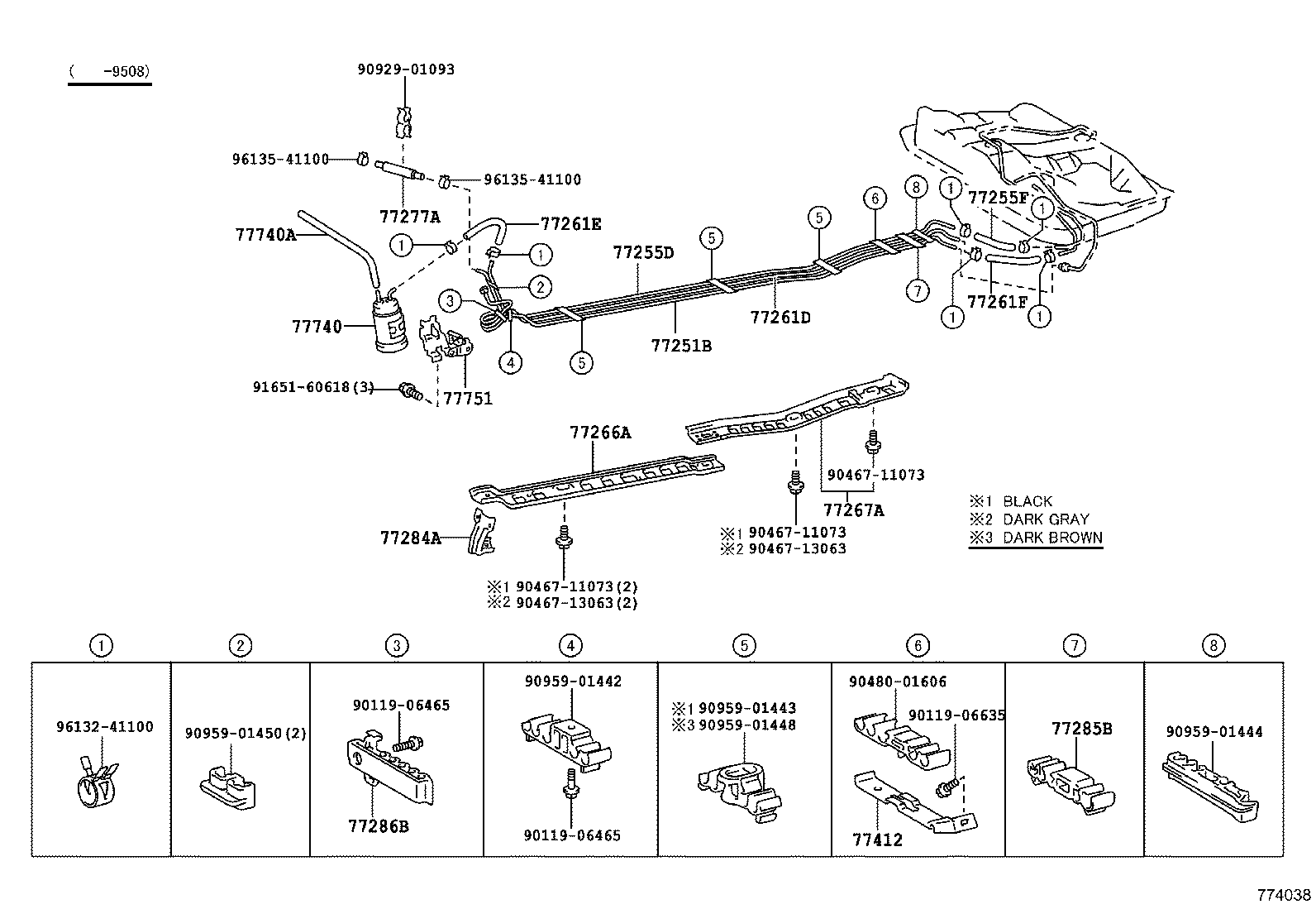 77291-13010 SHIELD ASSY, FUEL TANK FILLER PIPE product image
