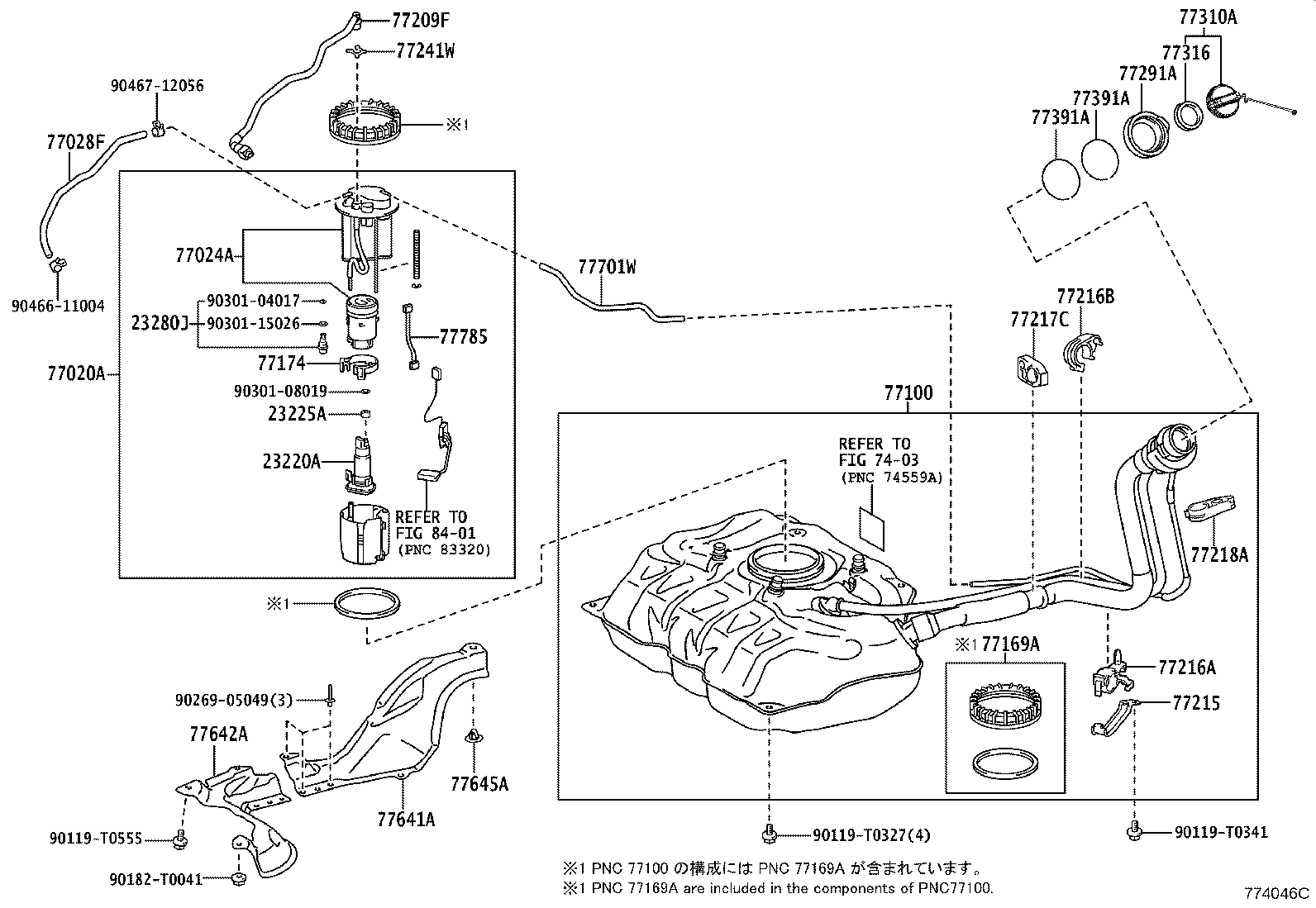 Thumbnail 6 for 77035-0D620