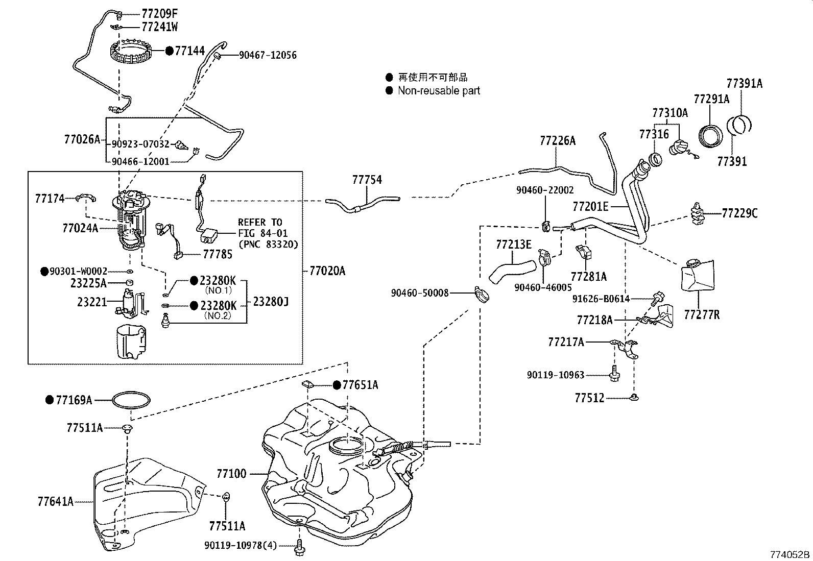 23220-21181 PUMP, FUEL product image
