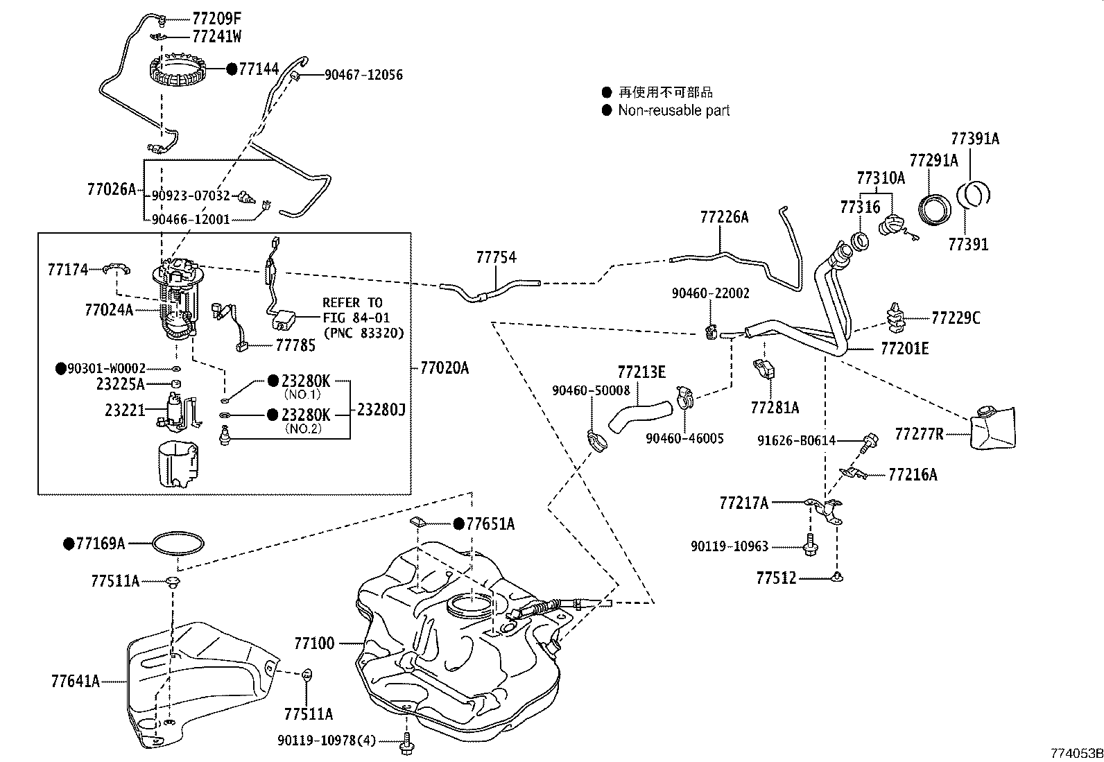 23220-21281 PUMP, FUEL product image
