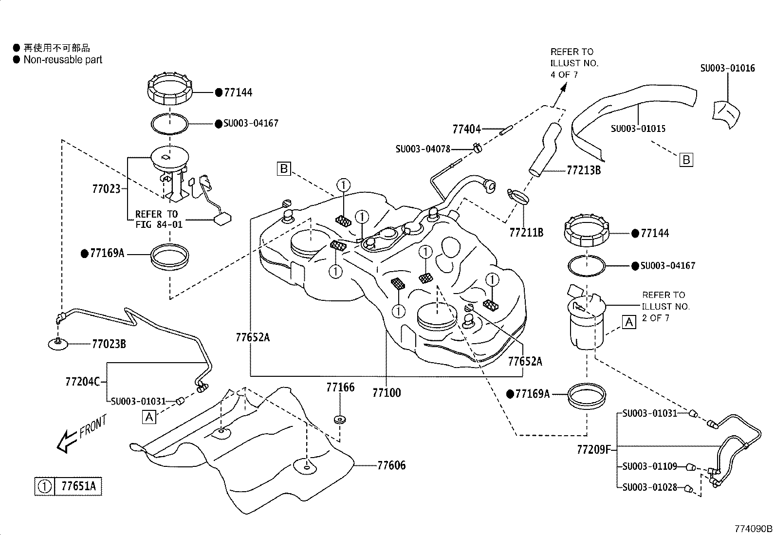 Toyota SU003-07511 REGULATOR ASSY, FUEL PRESSURE