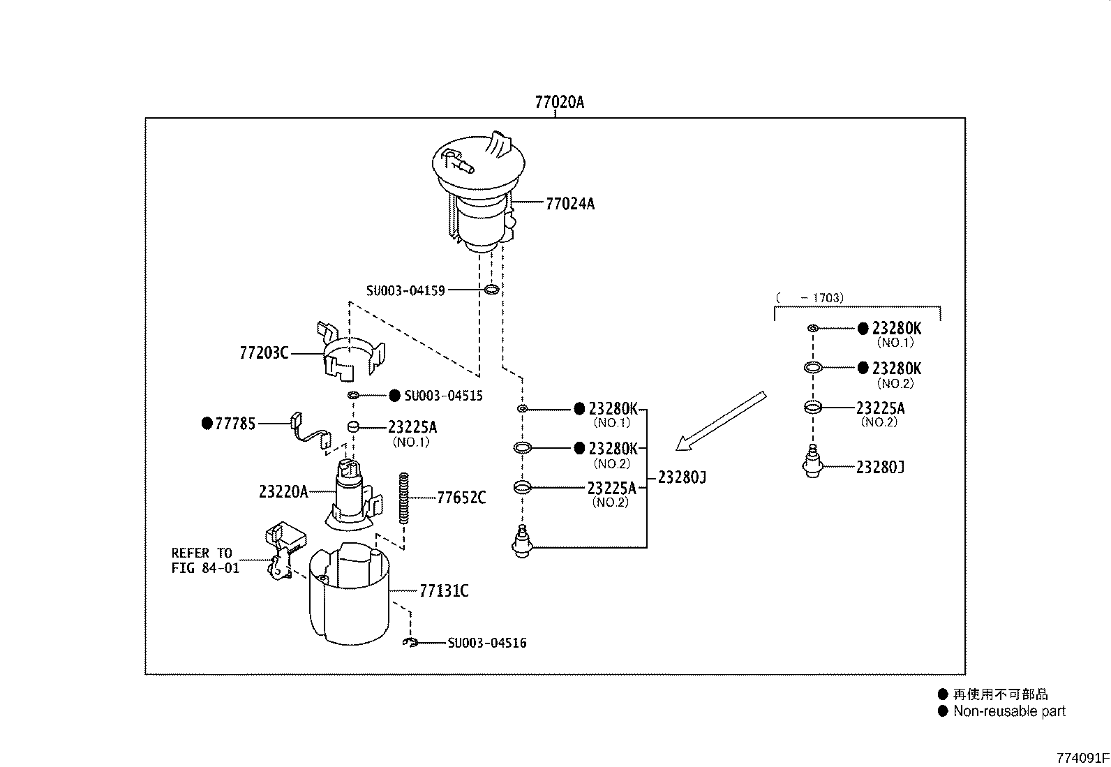 Thumbnail 2 for SU003-07511