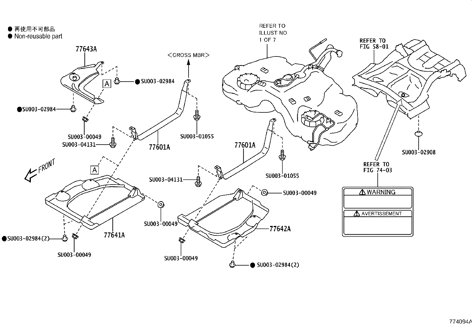 Thumbnail 3 for SU003-07511