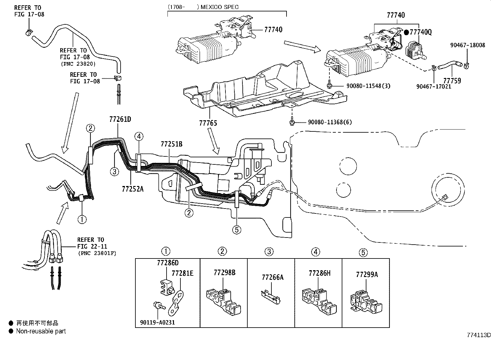 Thumbnail 5 for 77001-08080