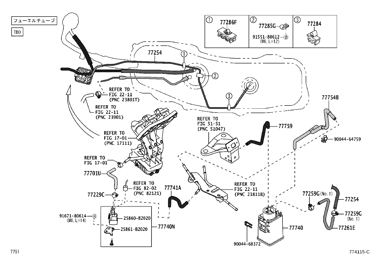 23210-B5012 TUBE ASSY, FUEL SUCTION W/PUMP & GAGE product image