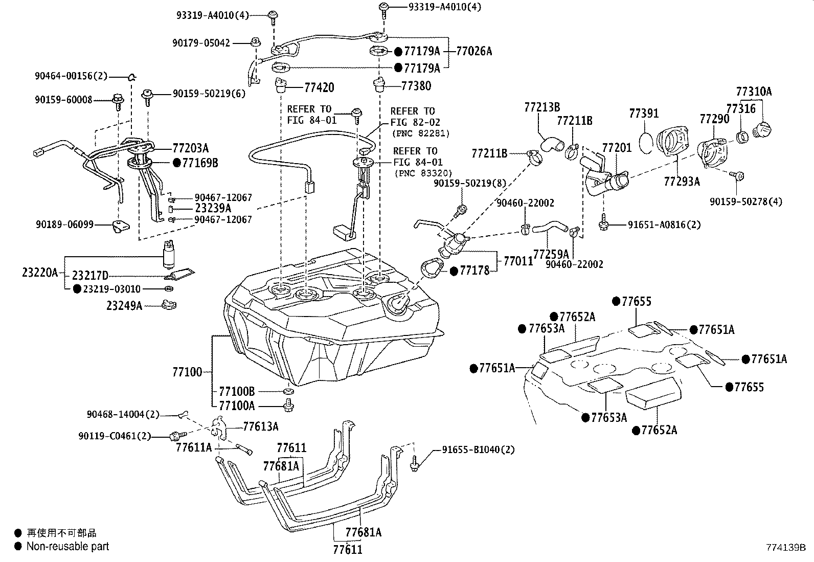 77209-0S010 TUBE SUB-ASSY, FUEL TANK MAIN product image