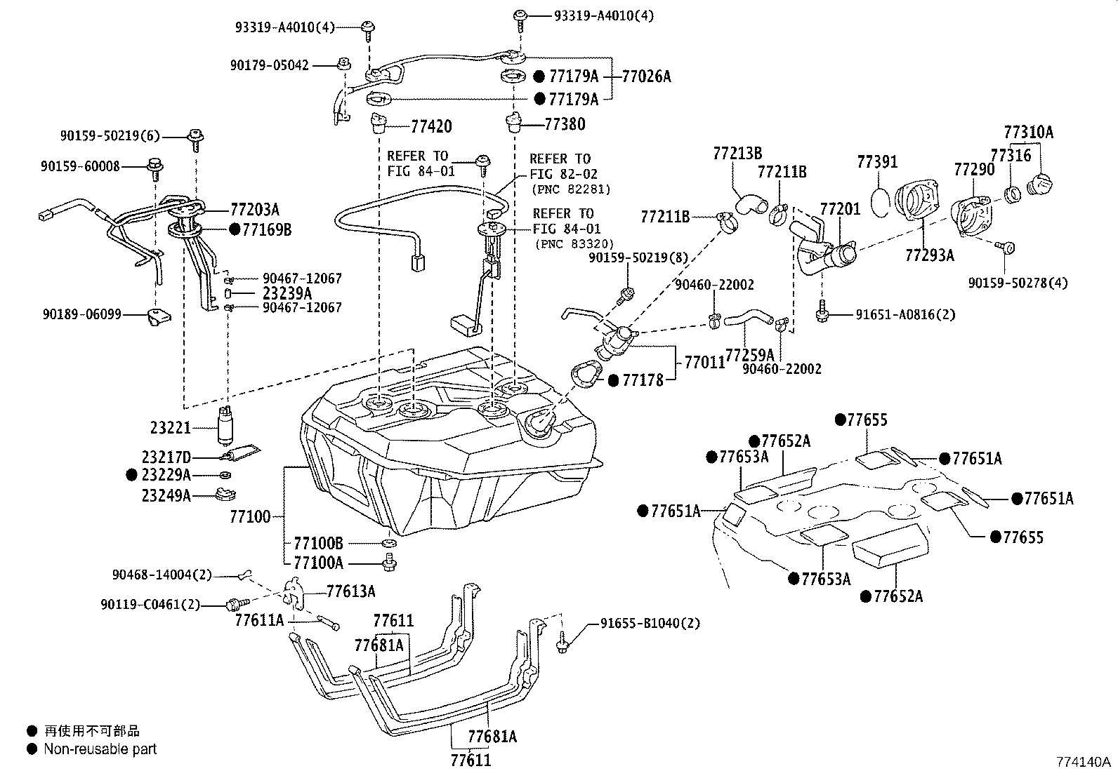 77209-0S010 TUBE SUB-ASSY, FUEL TANK MAIN product image