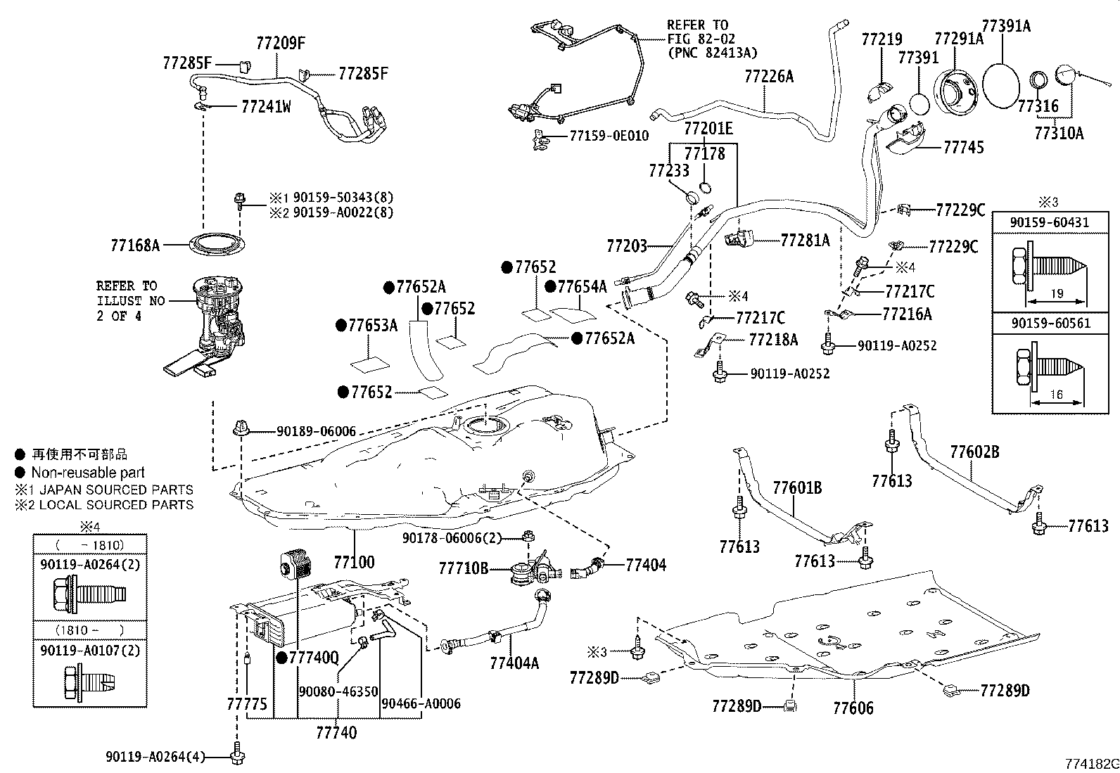 Thumbnail 6 for 77001-0E080
