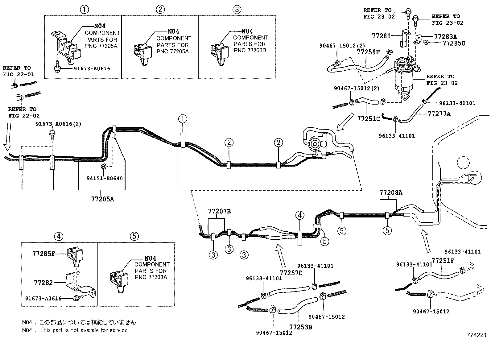 77240-36050 TUBE ASSY, FUEL SUCTION product image