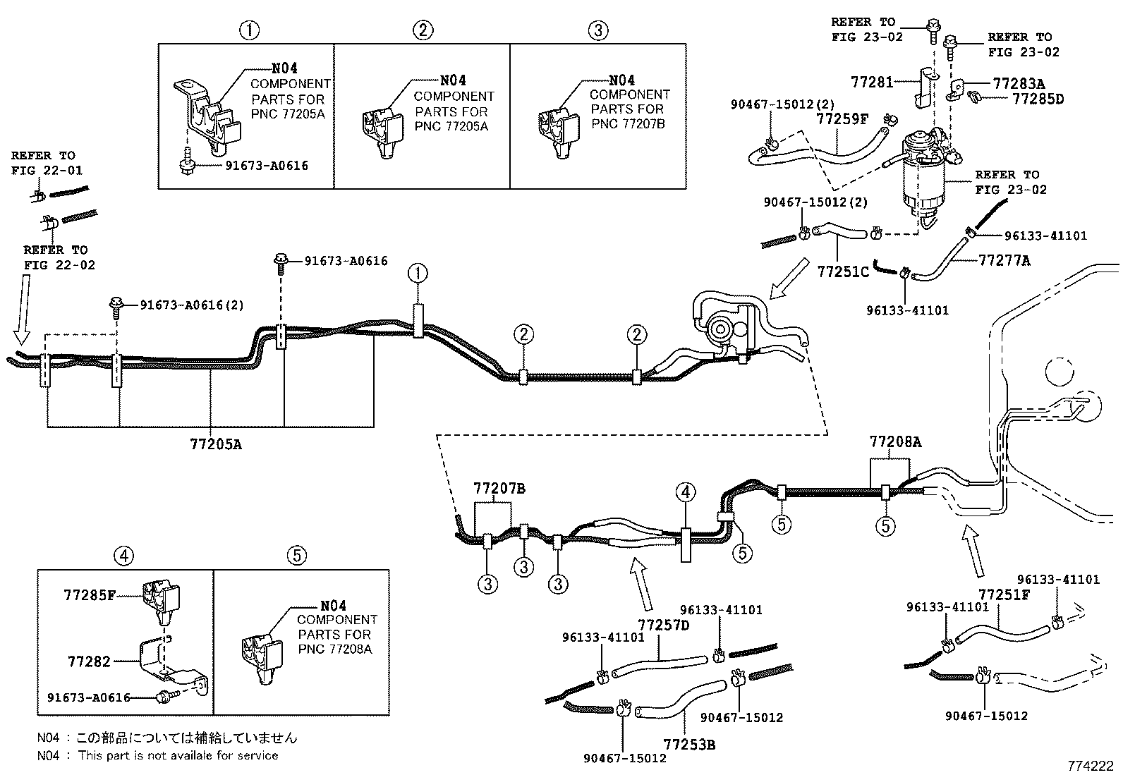 77240-36050 TUBE ASSY, FUEL SUCTION product image