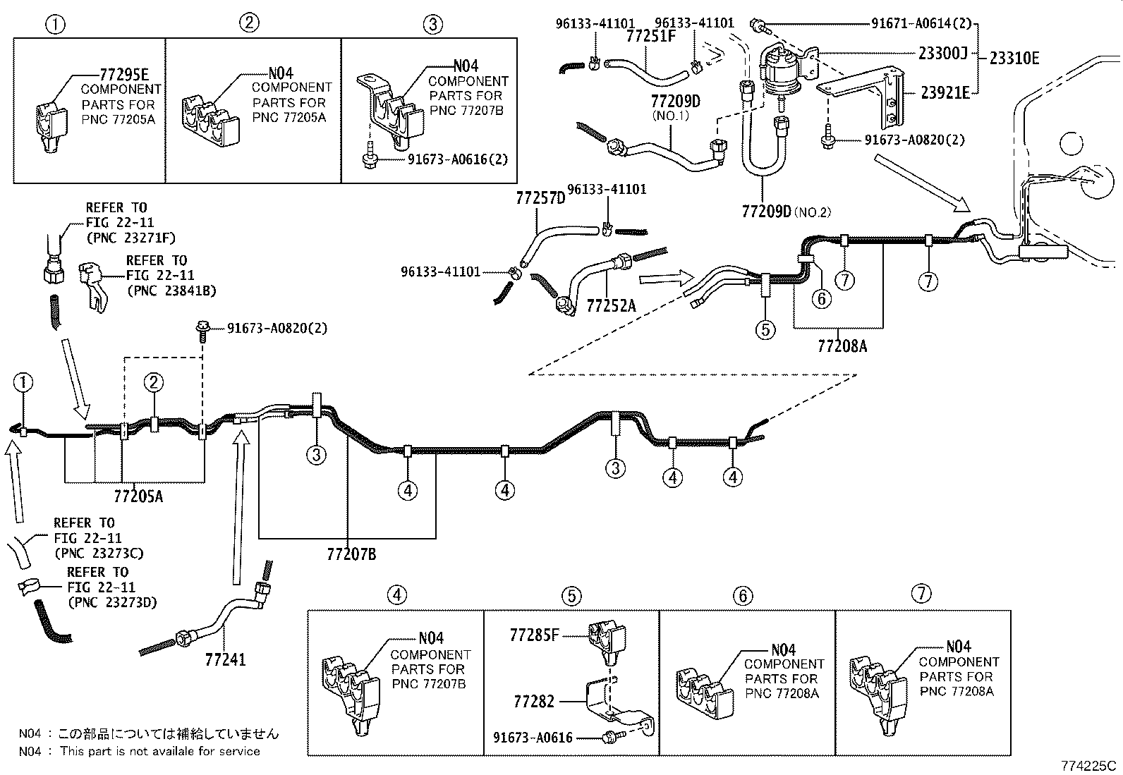 77240-36050 TUBE ASSY, FUEL SUCTION product image