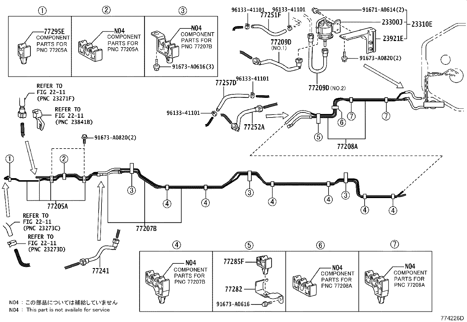 77240-36050 TUBE ASSY, FUEL SUCTION product image