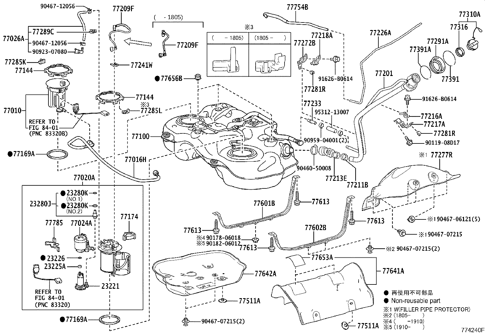 23220-47080 PUMP, FUEL product image