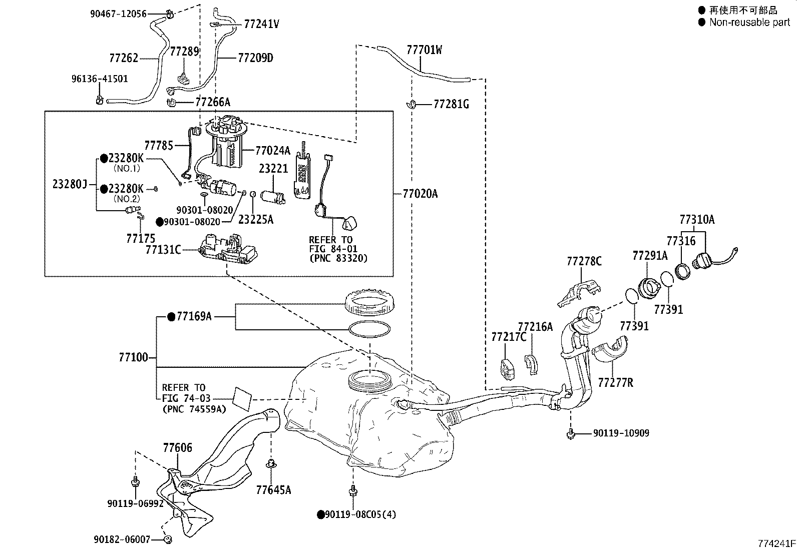 23220-21221 PUMP, FUEL product image