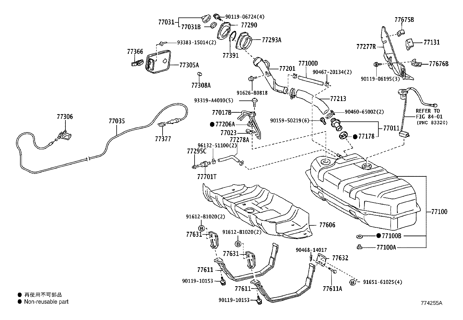 Thumbnail 11 for 77205-60C50