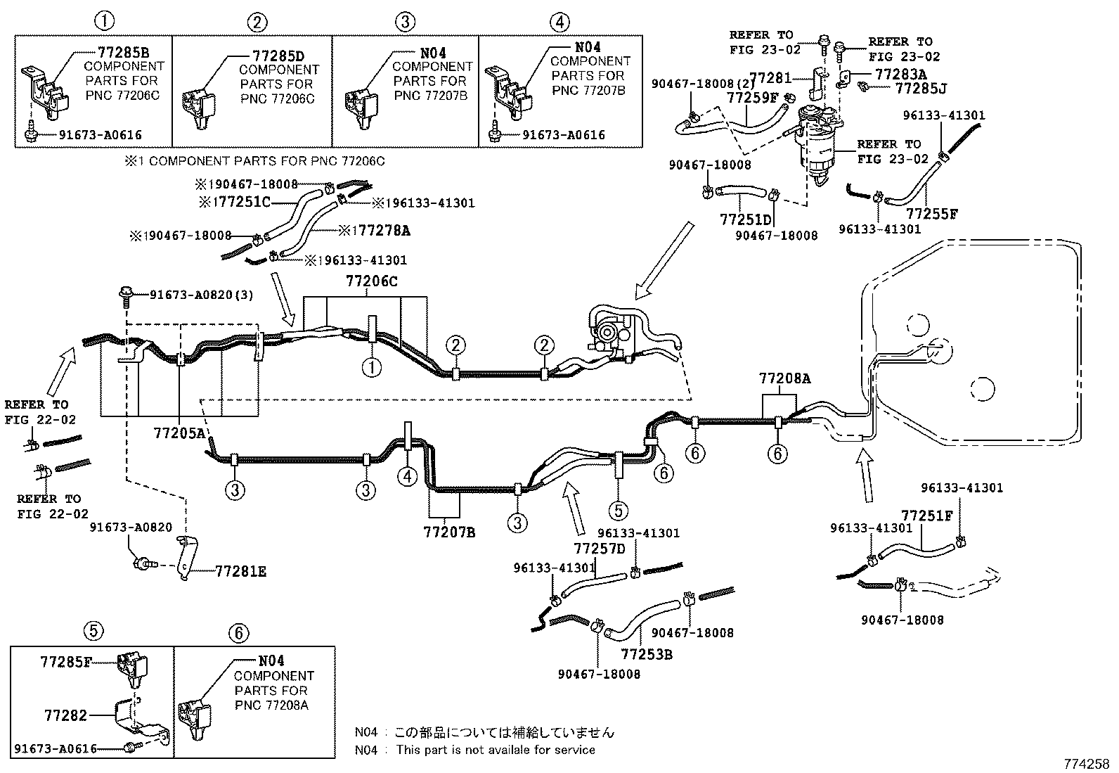 77240-36050 TUBE ASSY, FUEL SUCTION product image