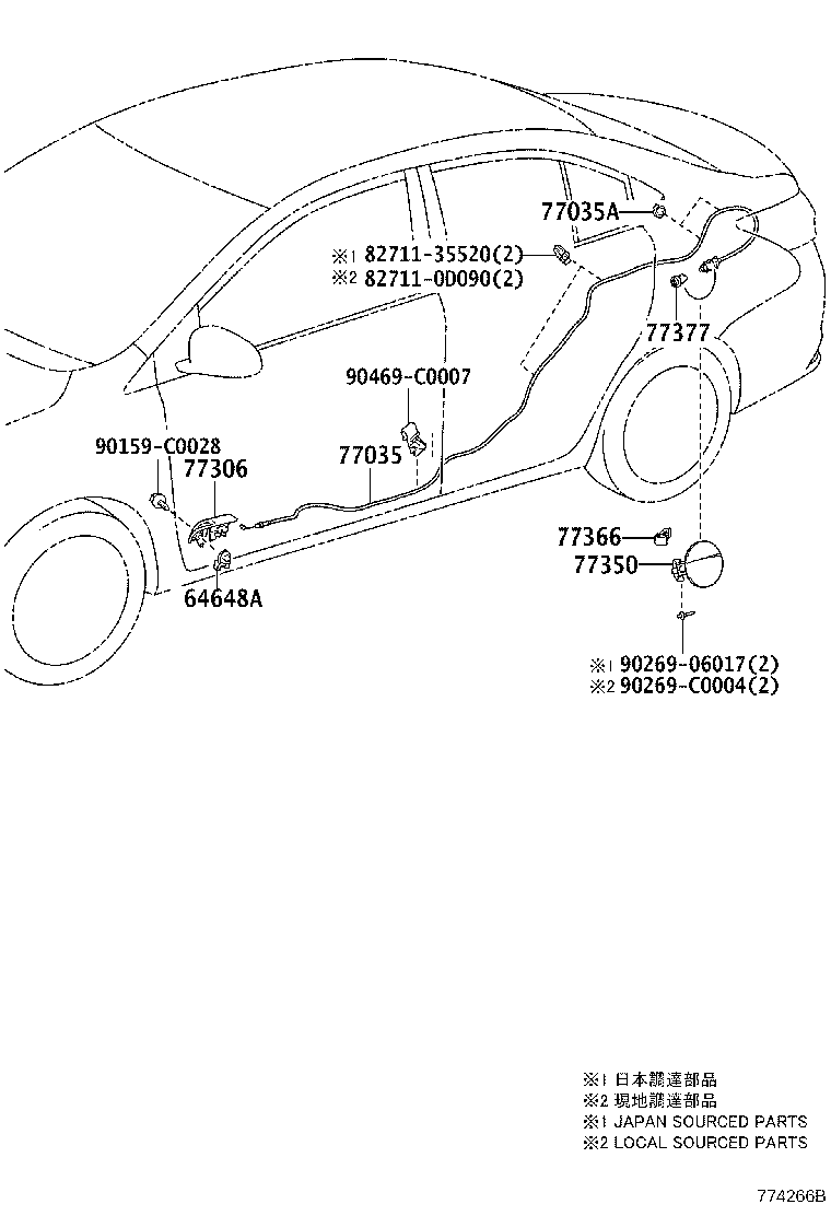 23221-0Y010 PUMP, FUEL product image