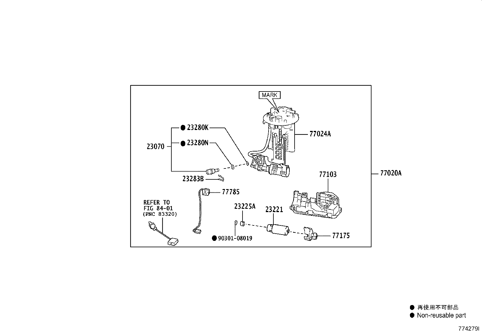 77285-06580 CLAMP, FUEL TUBE, NO.1 product image