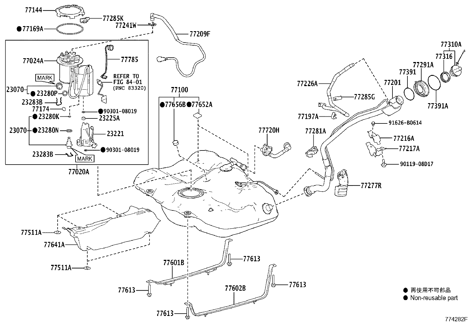 77285-06580 CLAMP, FUEL TUBE, NO.1 product image