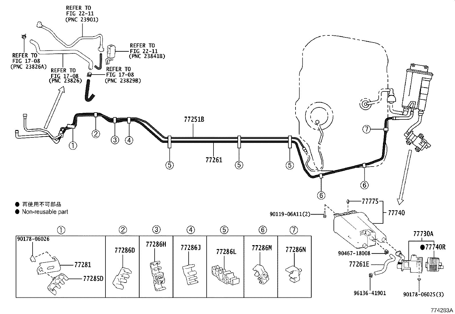 Thumbnail 2 for 77024-33240