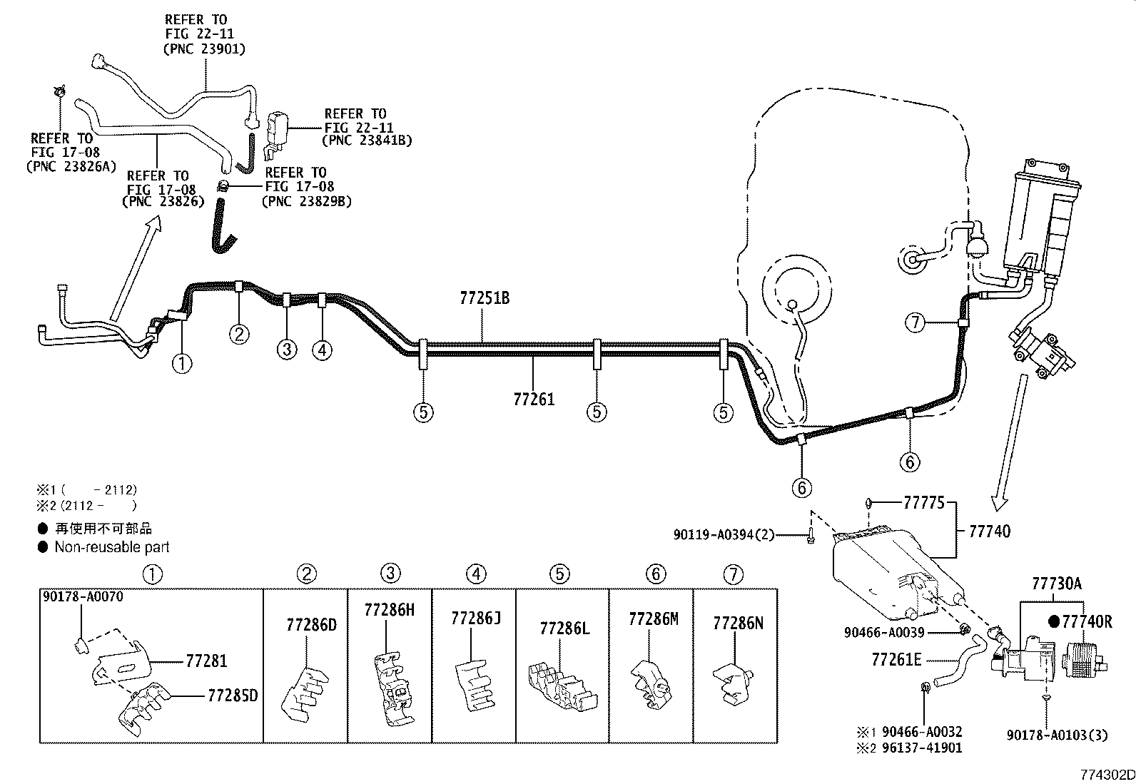 Thumbnail 4 for 77001-33420