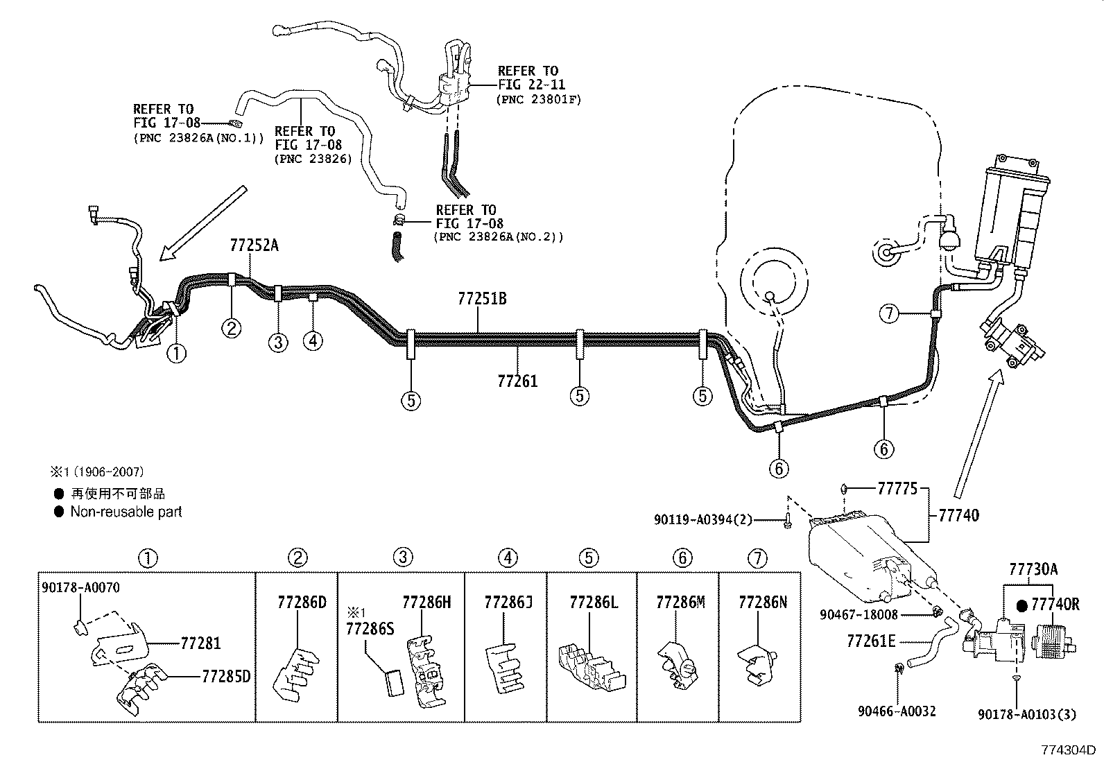 Thumbnail 6 for 77001-33420
