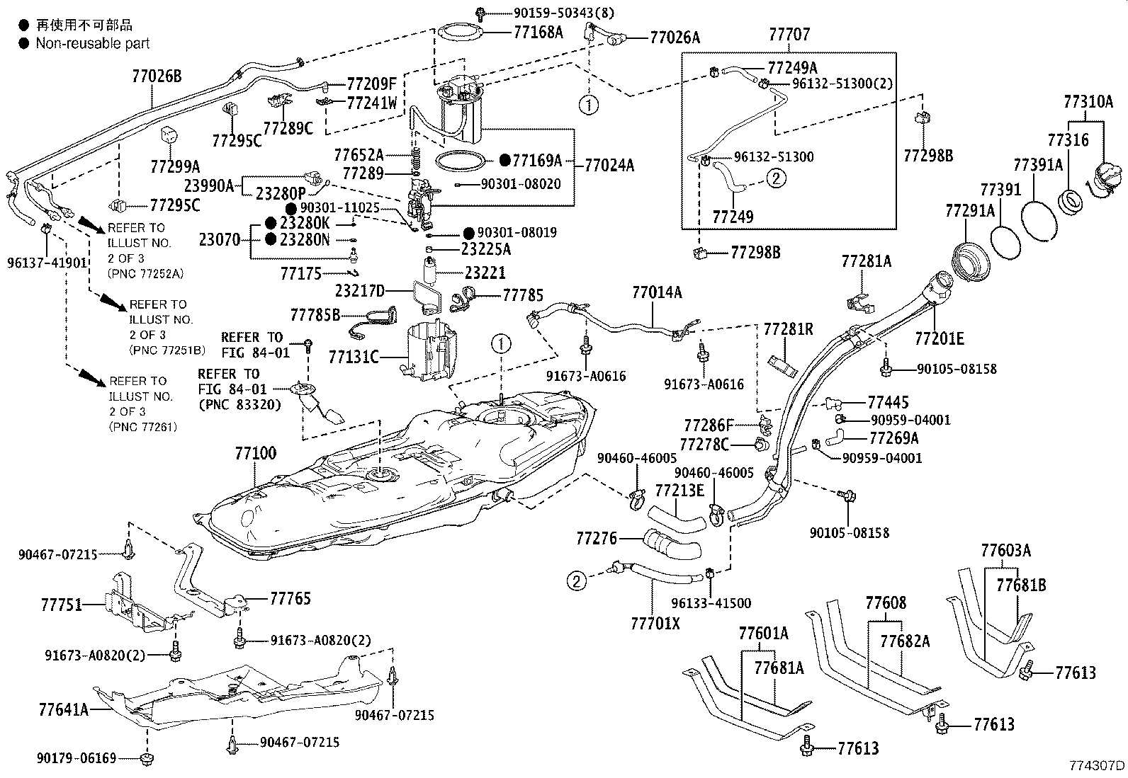 77014-48010 TUBE SUB-ASSY, FUEL TANK BREATHER, NO.3 product image