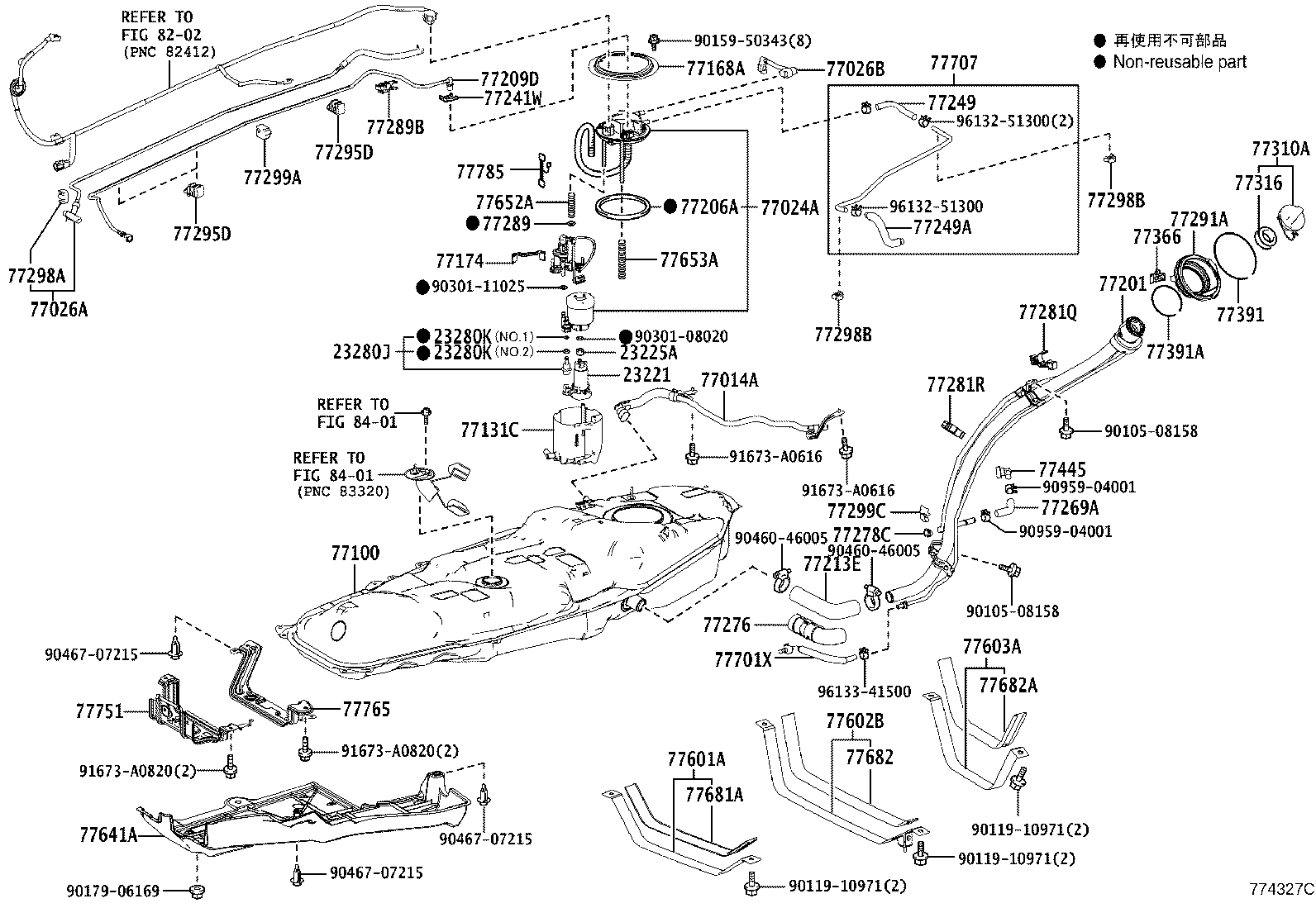 77261-0R070 TUBE, FUEL TANK TO CANISTER product image