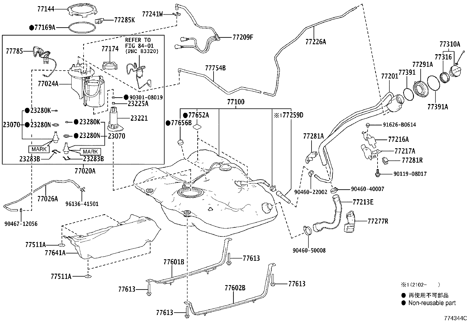 77285-06580 CLAMP, FUEL TUBE, NO.1 product image