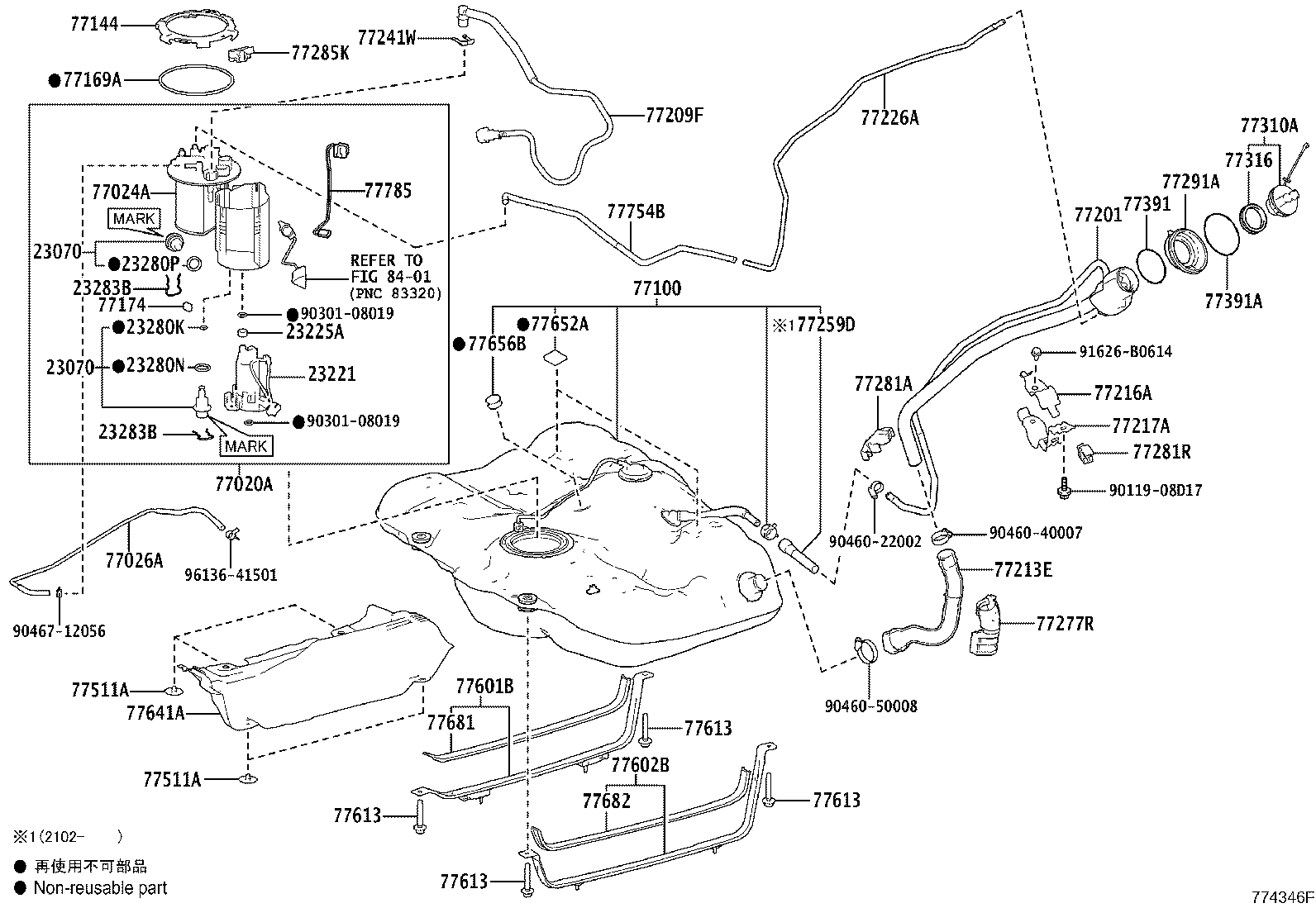 77261-33340 TUBE SUB-ASSY, FUEL EMISSION product image