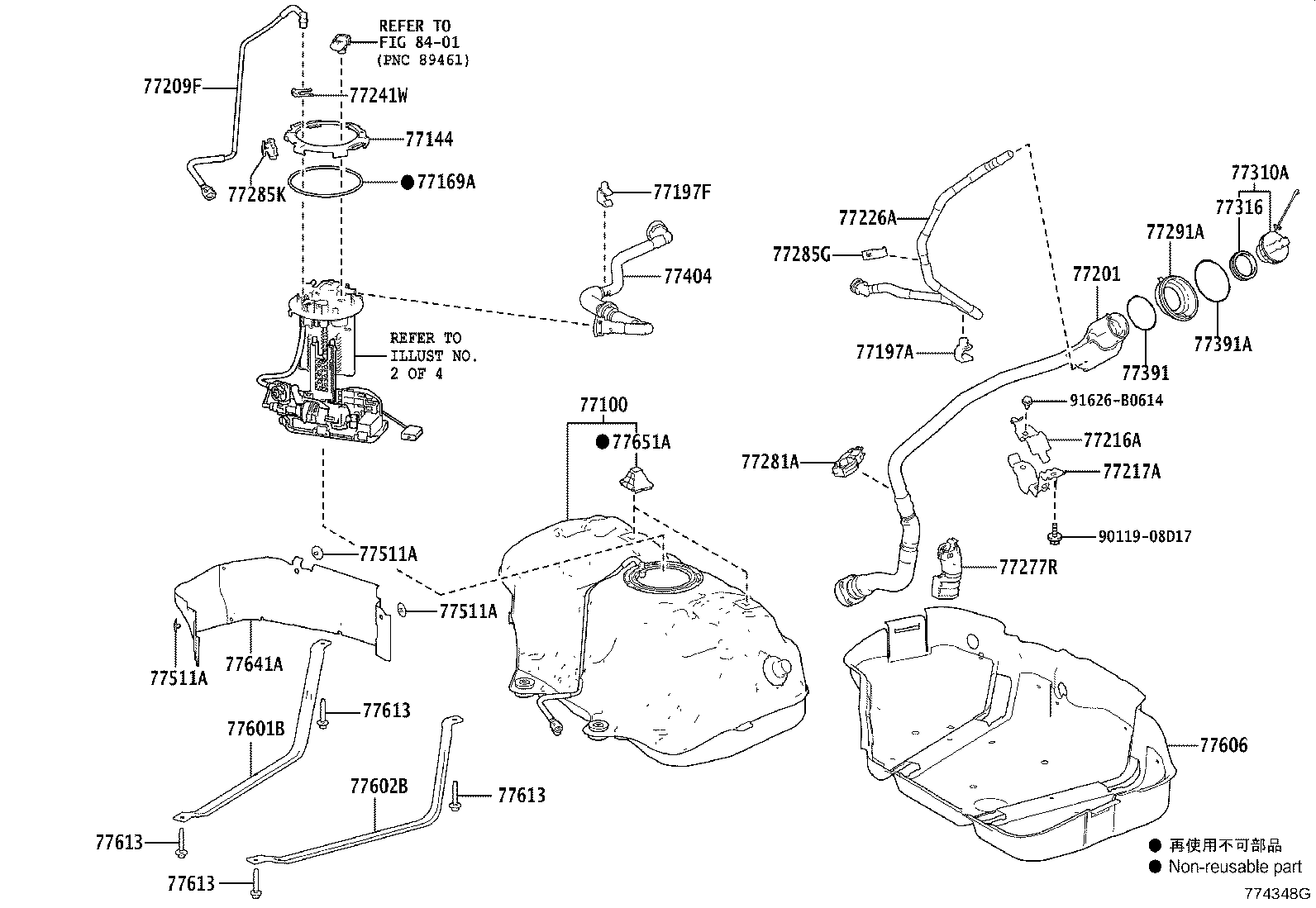 77285-06580 CLAMP, FUEL TUBE, NO.1 product image