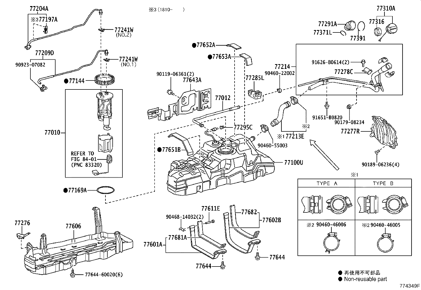 77020-60670 TUBE ASSY, FUEL SUCTION W/PUMP & GAGE product image