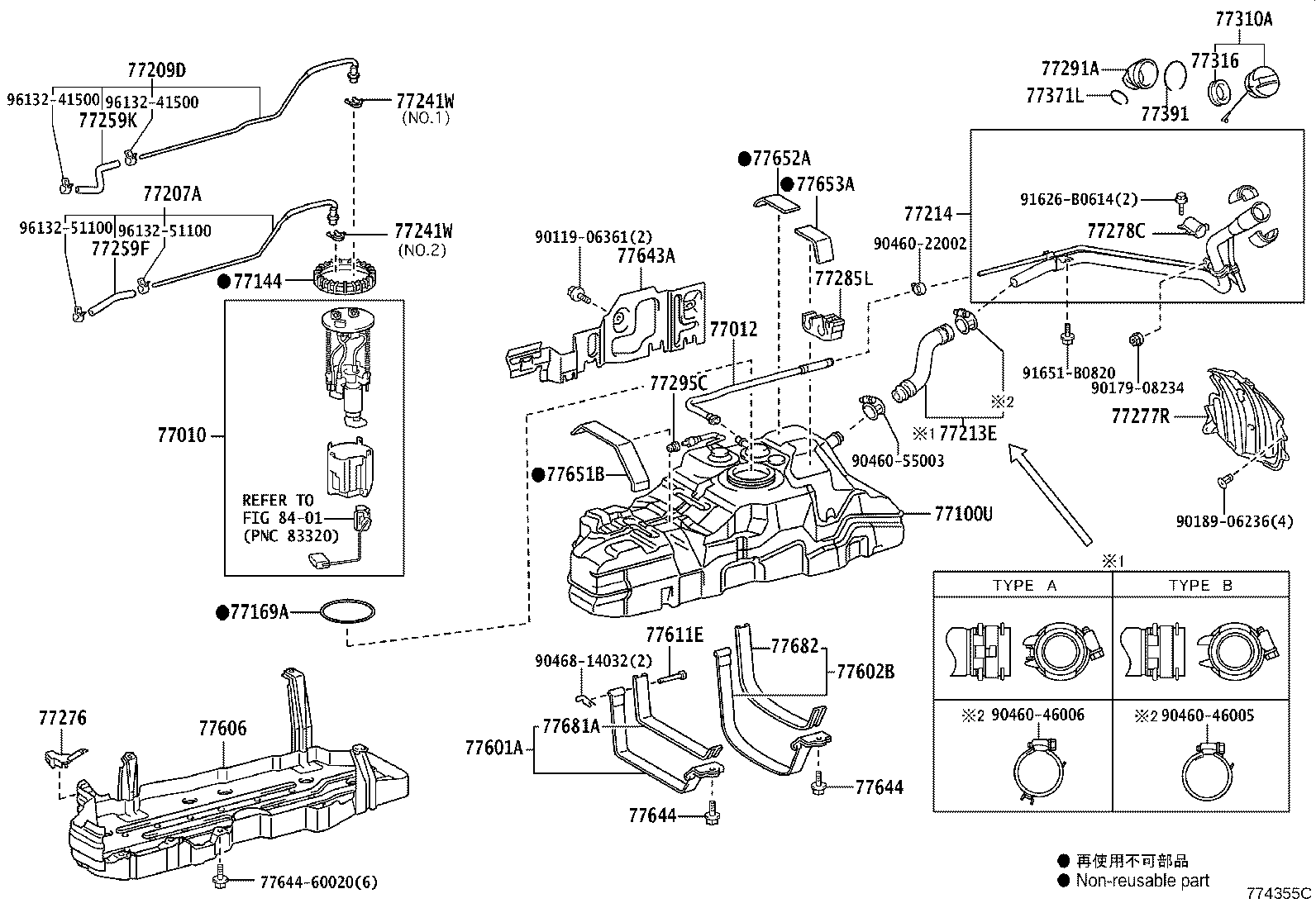 77020-60670 TUBE ASSY, FUEL SUCTION W/PUMP & GAGE product image