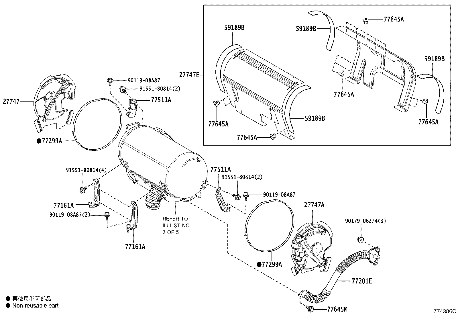 77201-15031 PIPE SUB-ASSY, FUEL TANK FILLER product image