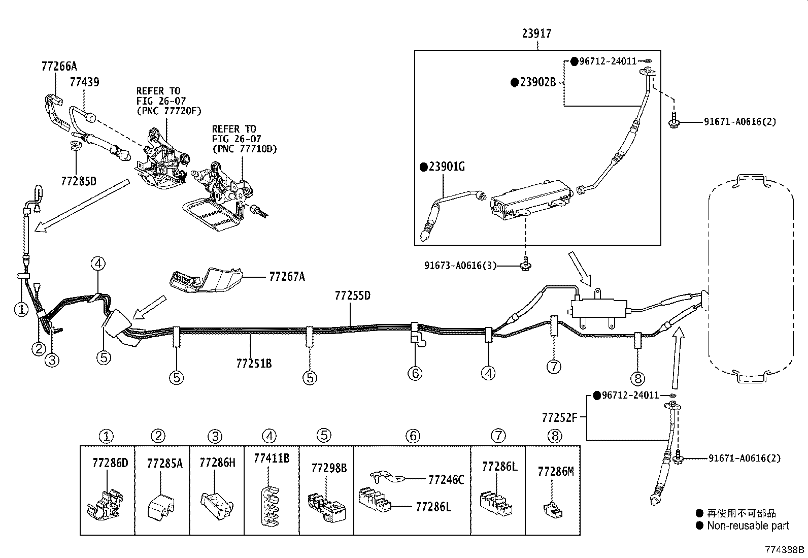 77201-15031 PIPE SUB-ASSY, FUEL TANK FILLER product image