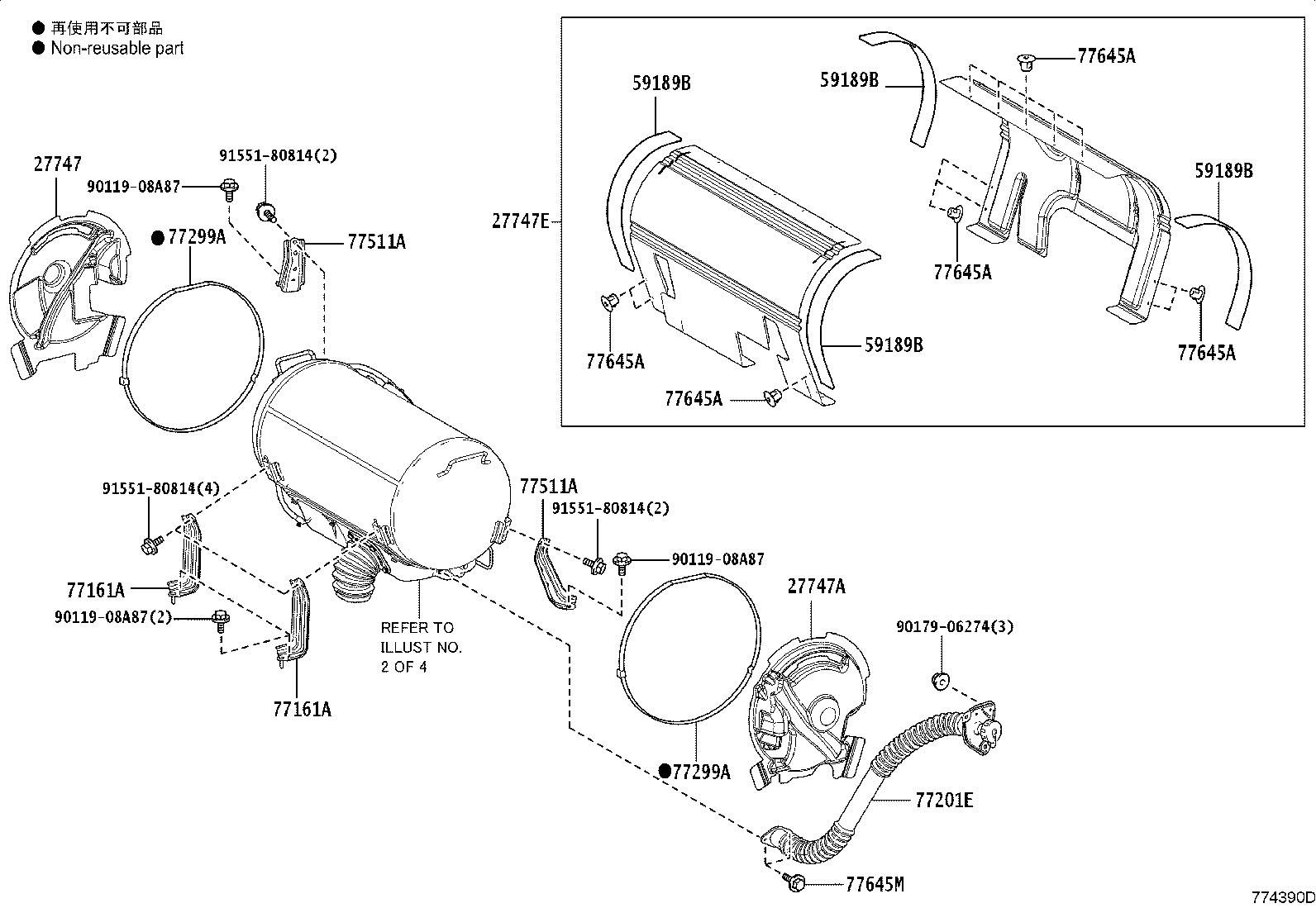 77020-15010 TUBE ASSY, FUEL SUCTION product image