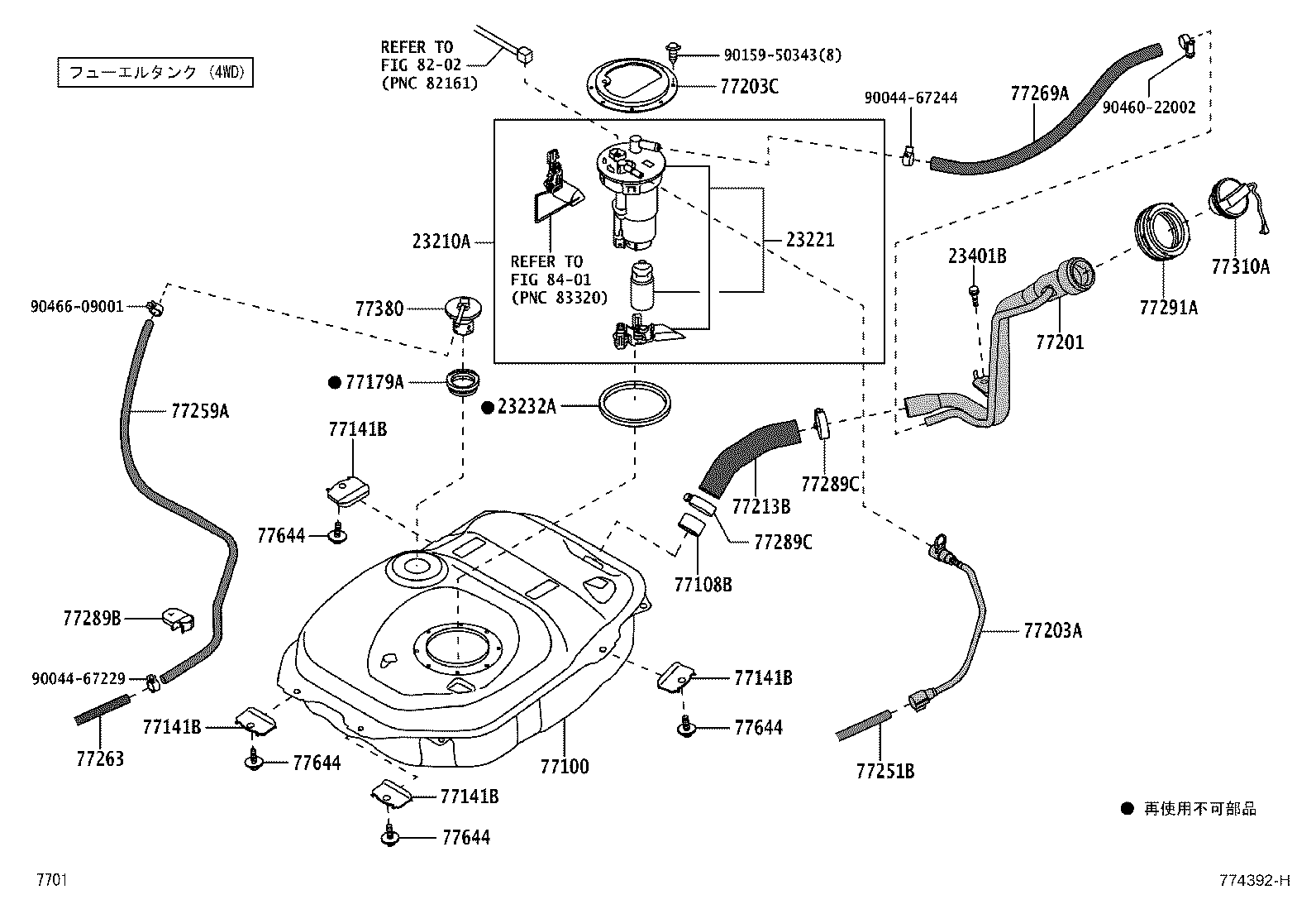 77035-B1090 CABLE SUB-ASSY, FUEL LID LOCK CONTROL product image
