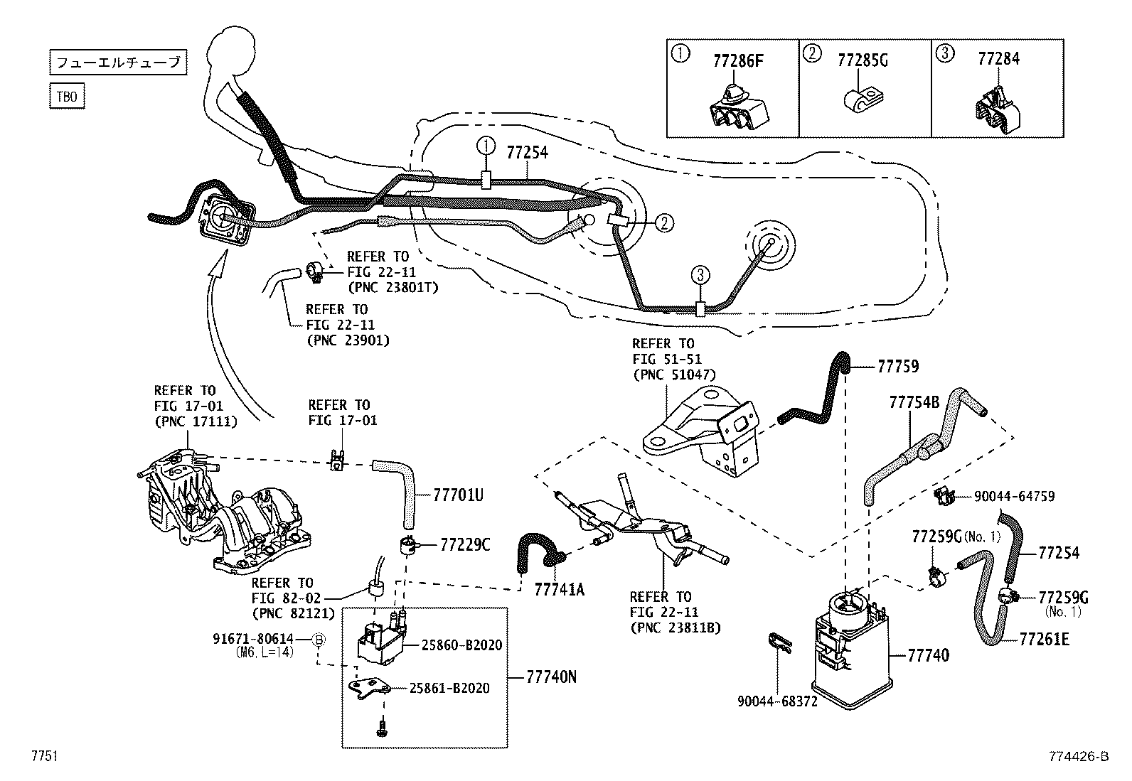 23210-B5012 TUBE ASSY, FUEL SUCTION W/PUMP & GAGE product image