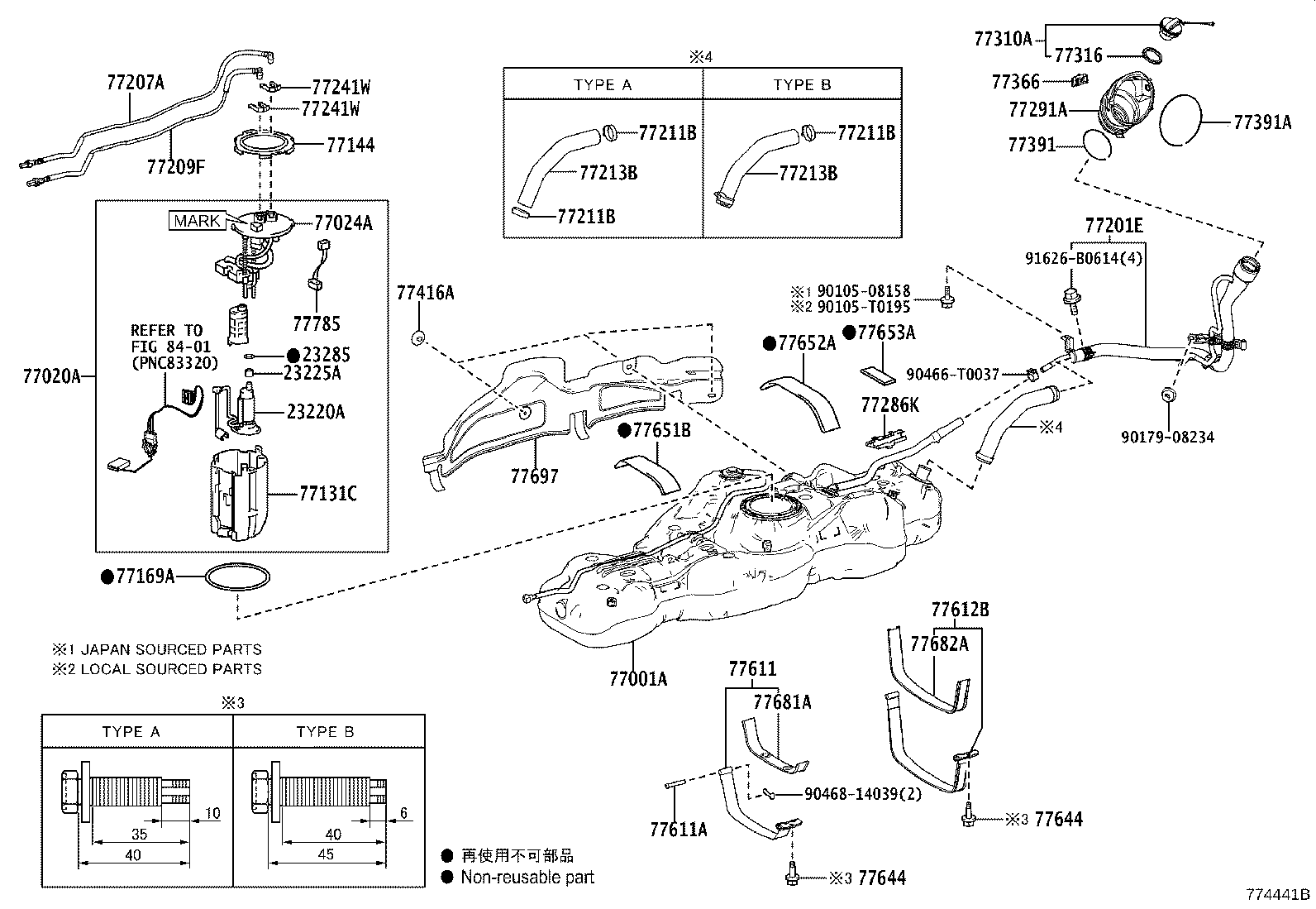 23220-0C181 PUMP ASSY, FUEL W/FILTER product image