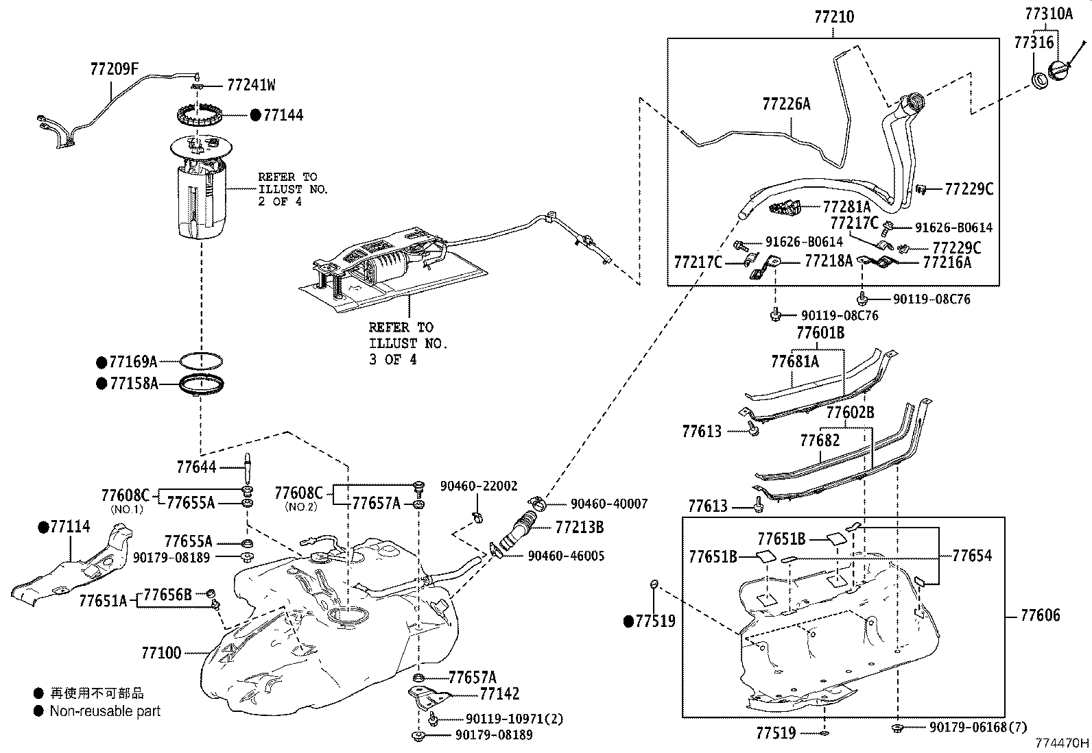 77305-48030 LID SUB-ASSY, FUEL FILLER OPENING product image