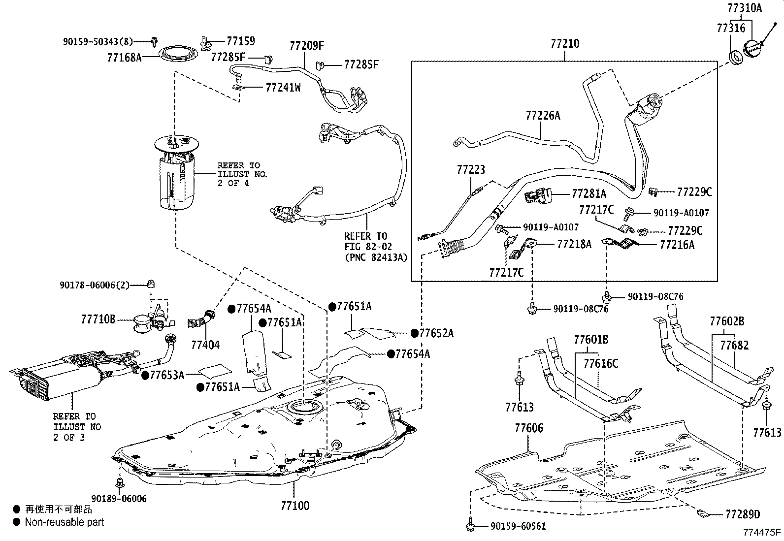 Thumbnail 2 for 77020-0E130