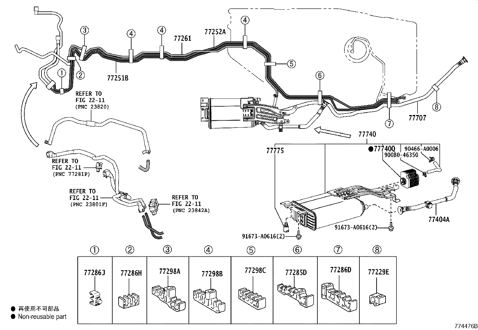 Thumbnail 6 for 77020-0E130