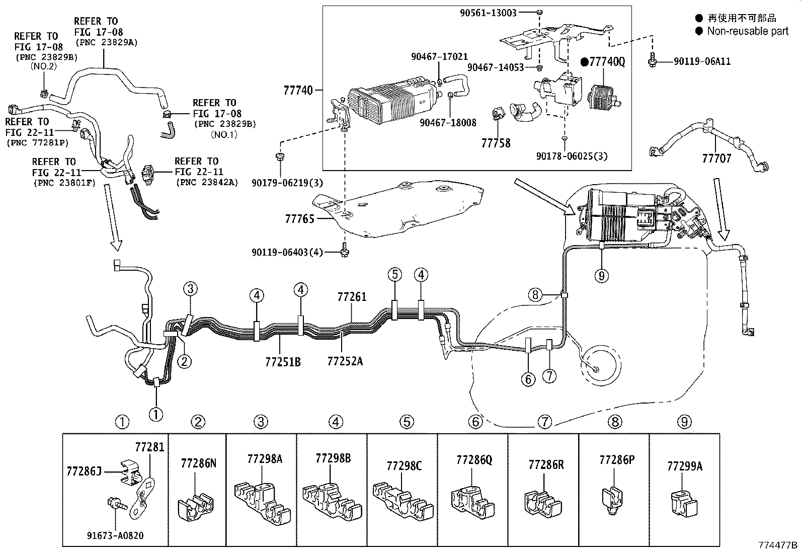 Thumbnail 5 for 77020-0E130