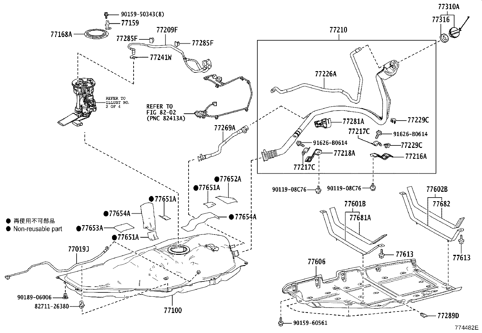 77350-48120 LID ASSY, FUEL FILLER OPENING product image