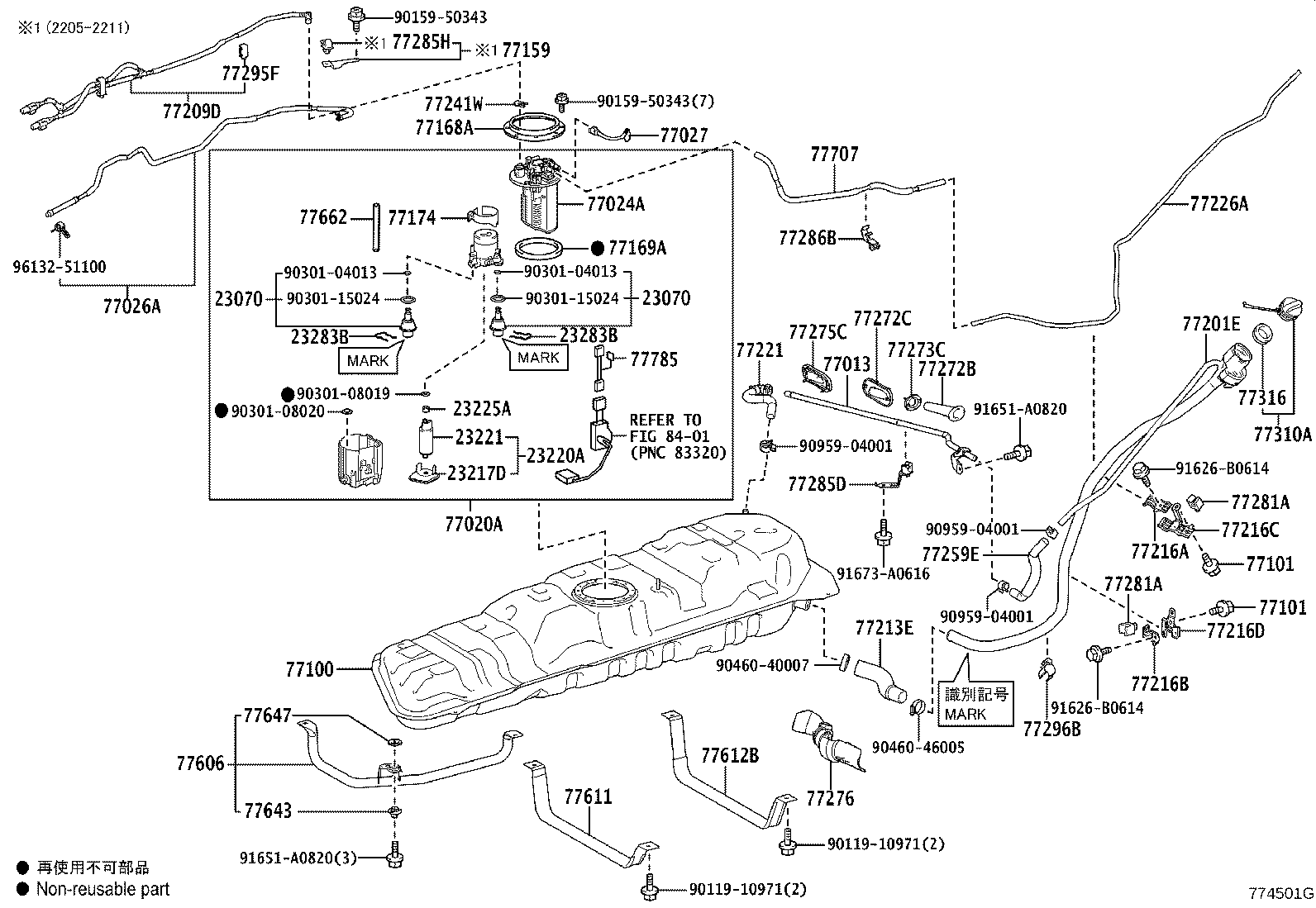 77020-58080 TUBE ASSY, FUEL SUCTION W/PUMP & GAGE product image