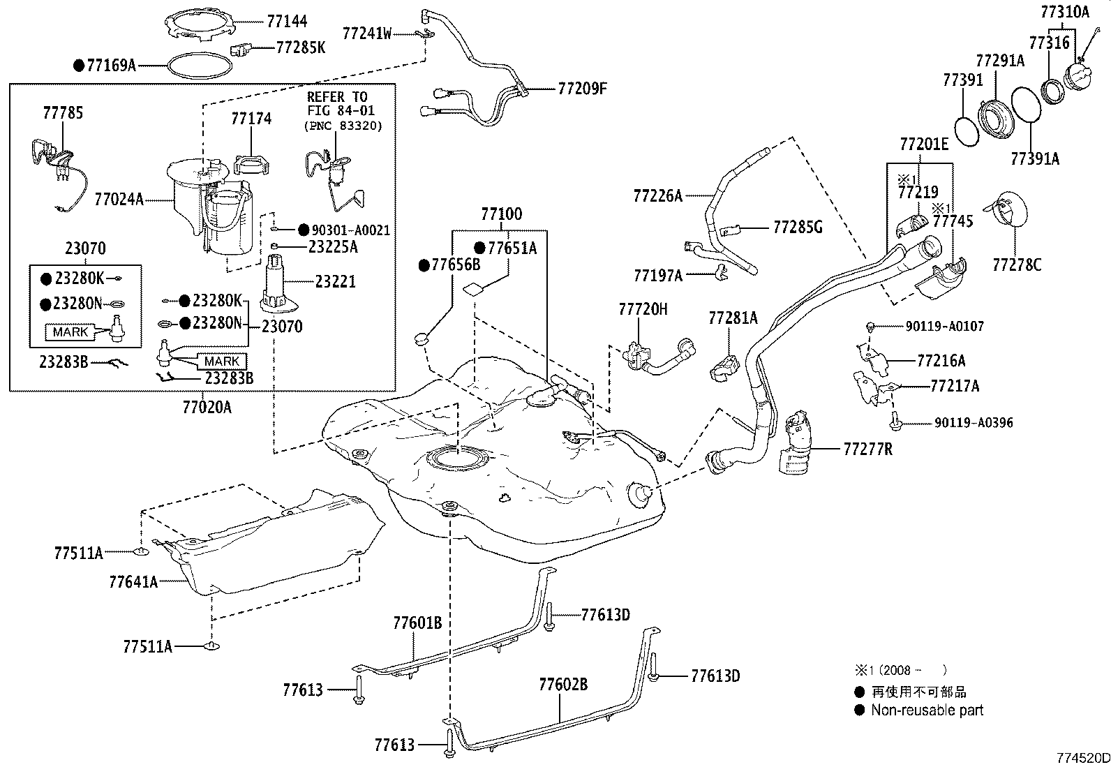 Toyota 77291-07050 SHIELD, FUEL TANK FILLER PIPE