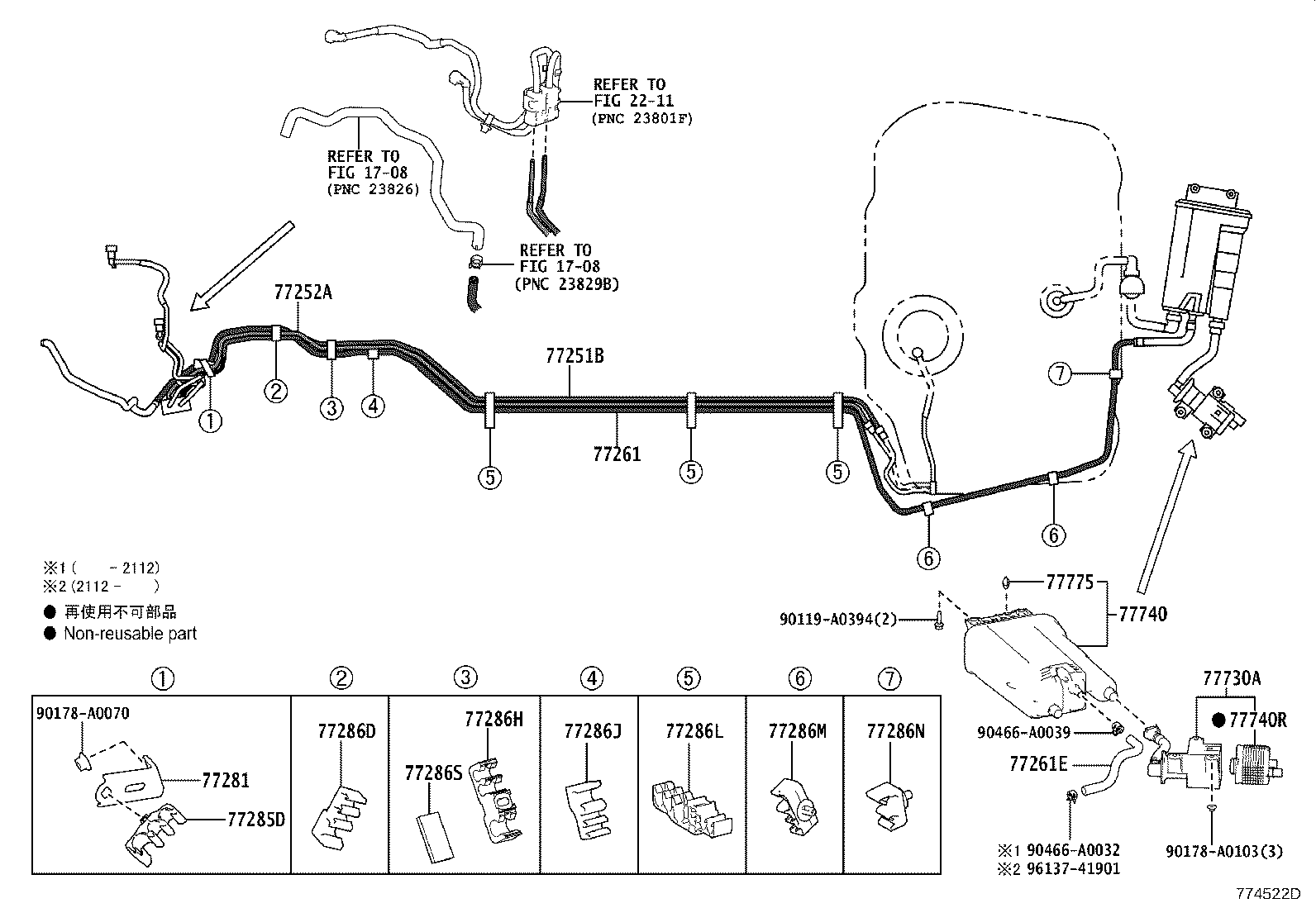 Thumbnail 5 for 77291-07050