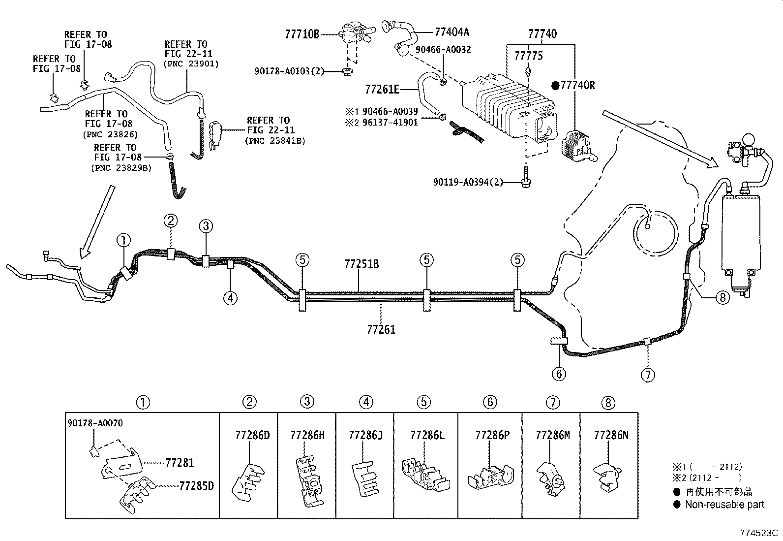 Thumbnail 6 for 77291-07050