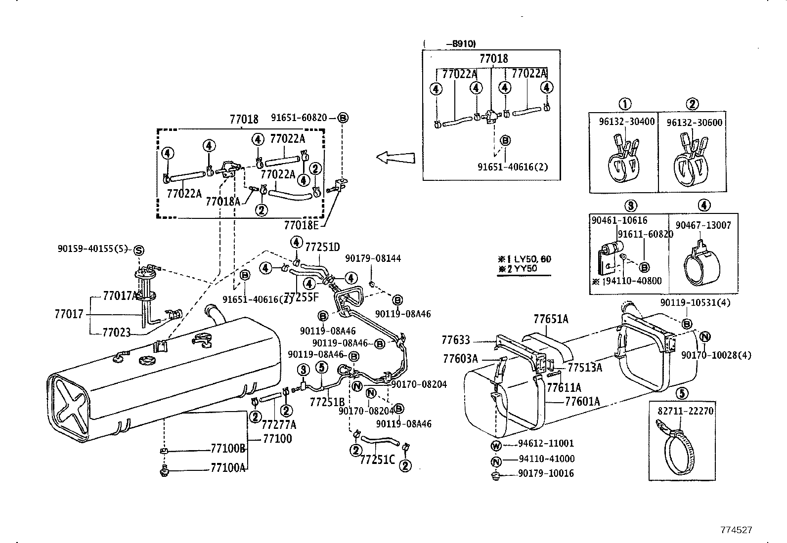 77205-25090 TUBE, FUEL MAIN product image
