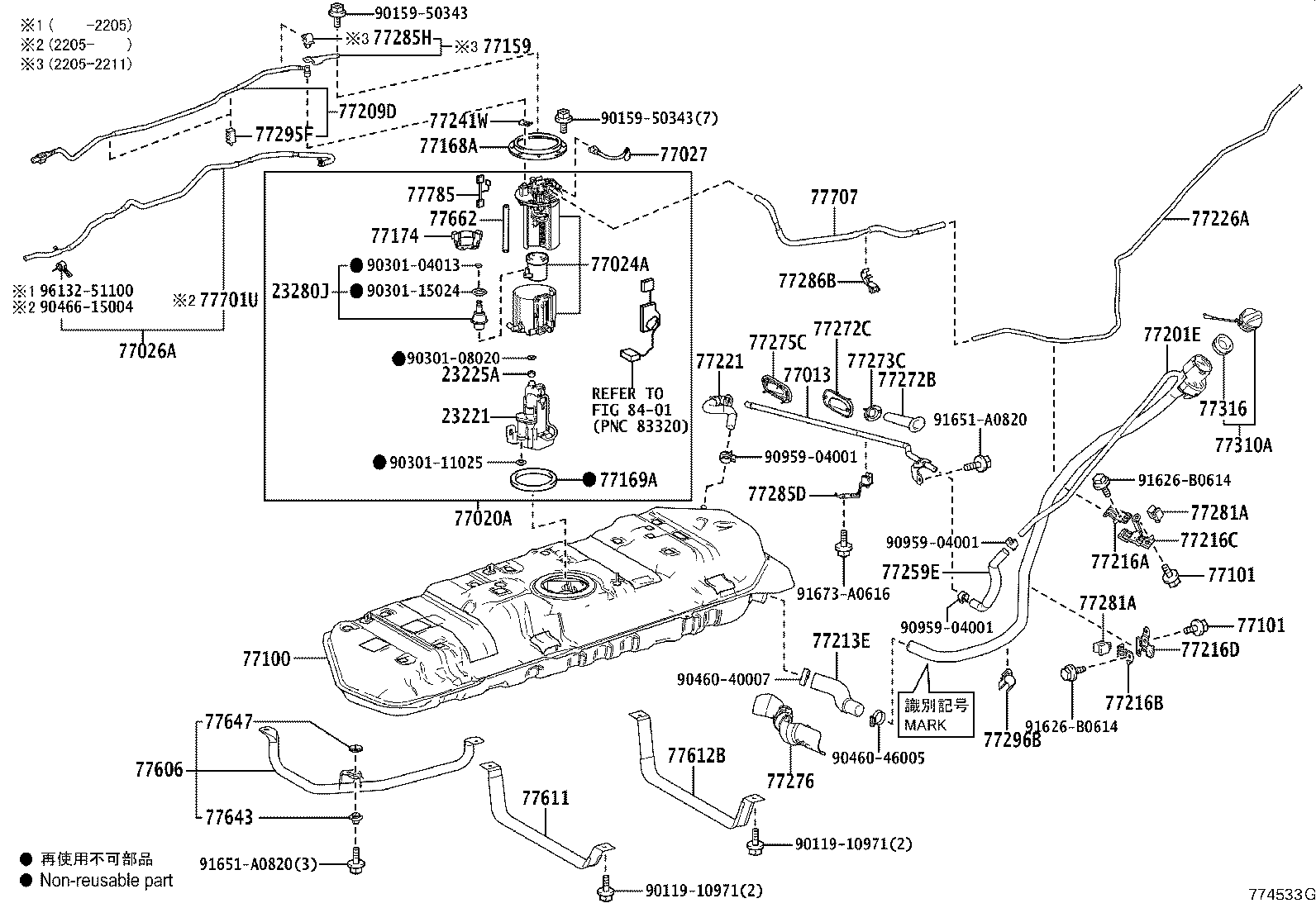 23220-36140 PUMP, FUEL product image